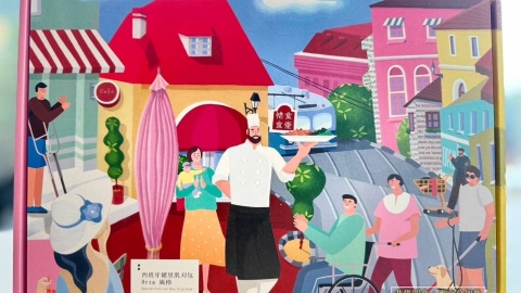 愛心禮盒的旅程：你我攜手的溫柔行動