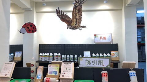 結合耕作曆、植物醫生服務 美濃綠色資材中心開幕         一點一滴少用化學藥肥 讓友善耕種無難事