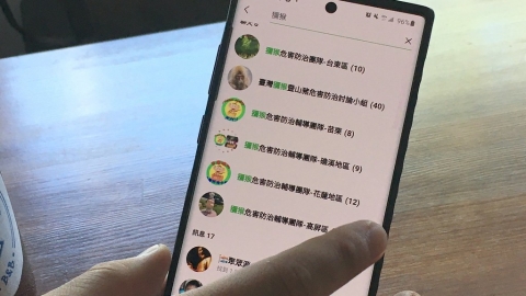 玉荷包園裡的社會科學防猴法 從「滿州電圍網第一人」到在地輔導團隊成型>>>台灣獼猴後保育時代（2/3）