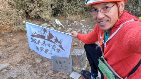 古明政速攀百岳遇石頭崩落「像放鞭炮」 登山遇強震該怎麼辦？