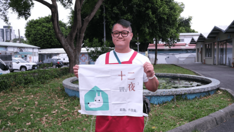 譚宸翔 十年浪犬志工 分享認養要領