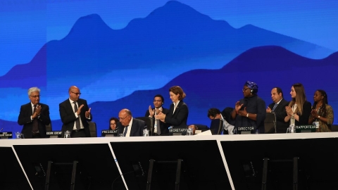 COP27達歷史性決議：氣候災害可獲道義賠償 但減少化石燃料再等等