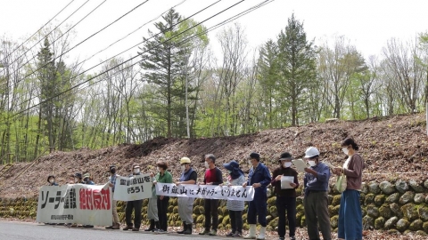 砍樹種電 不顧居民反對的日本御嶽山麓太陽能爭議