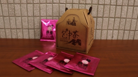 新茶名新包裝樂趣活動 舊莊以茶營造社區