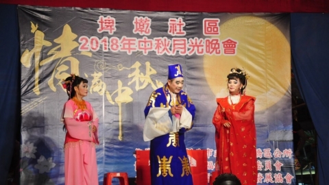埤墘歌仔戲 演唱傳統記憶