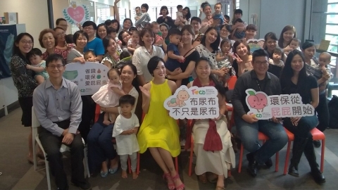 一胎可省五萬 新手媽社群大推布尿布育兒 環保又省錢