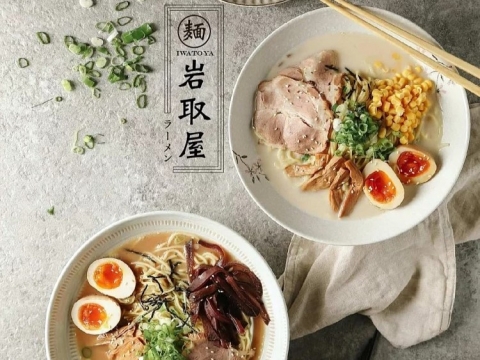 岩取屋日式職人拉麵 家庭經濟組-綜合口味4入組(白湯/味噌/辣味/醬油-不含溫泉蛋)